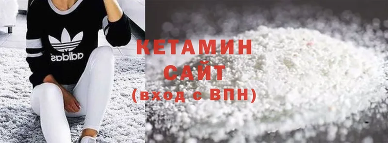 купить закладку  Кубинка  Кетамин ketamine 